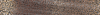 Desktop Pattern Starfishx Random Set 4 100x15 - 9