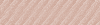 Desktop Pattern Starfishx Random Set 5 100x25 - 190