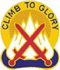 10th Mountain Division Insignia