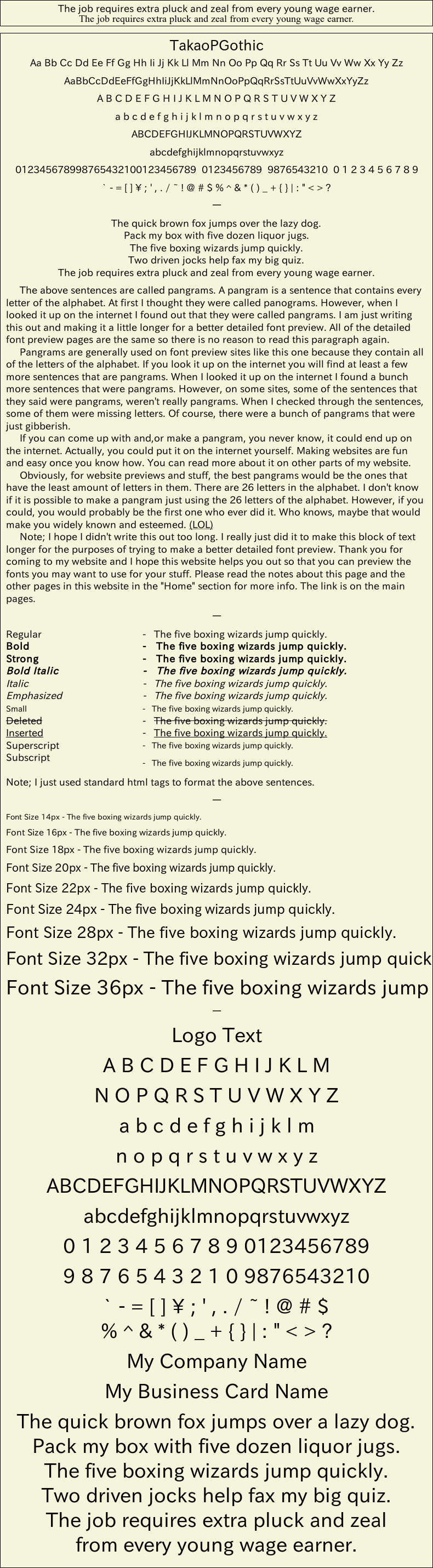 Detailed Picture Preview of The Font - TakaoPGothic